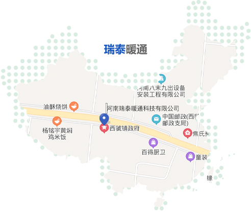 河南CA88暖通科技有限公司